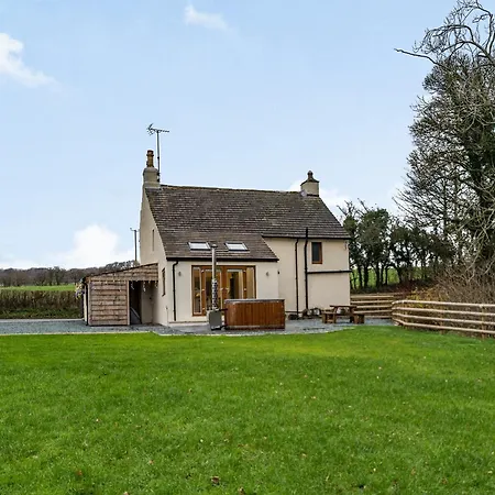 Isel Gate Holiday home